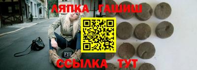 PSILOCYBIN Гатчина