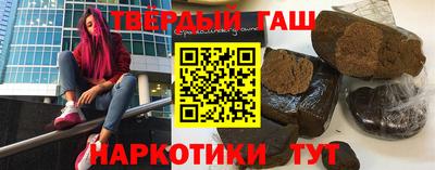 PSILOCYBIN Гатчина