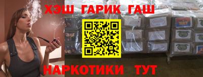 прущая мука Гай