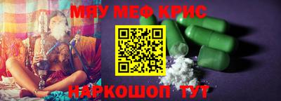 скорость Апрелевка