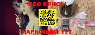 скорость Апрелевка