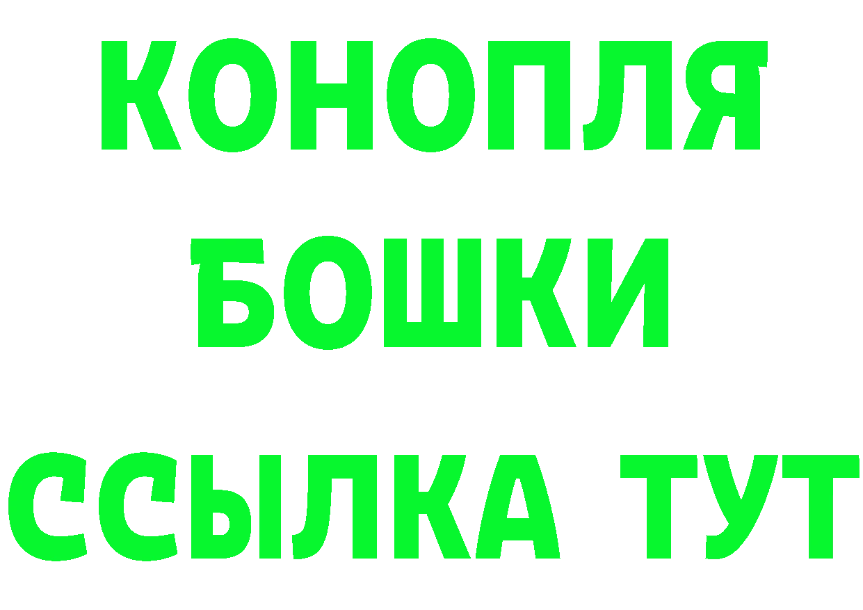 Cannafood марихуана как зайти дарк нет kraken Севастополь